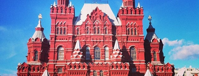 The State Historical Museum is one of Музейная карта Москвы.