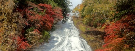 Yudaki Falls is one of Land of the Rising Sun.