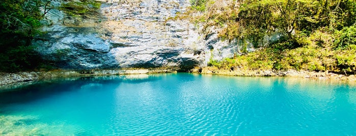 Голубое озеро is one of Lugares favoritos de Diana.