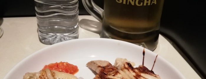 Singapore Airlines SilverKris Lounge is one of Airport lounges.