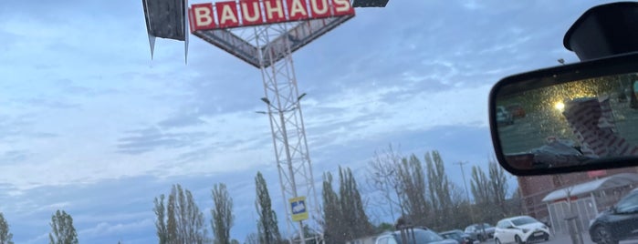 Bauhaus is one of София, Болгария.