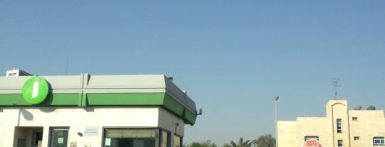 Oula Gas Station | أولـى is one of Locais curtidos por DrAbdullah.