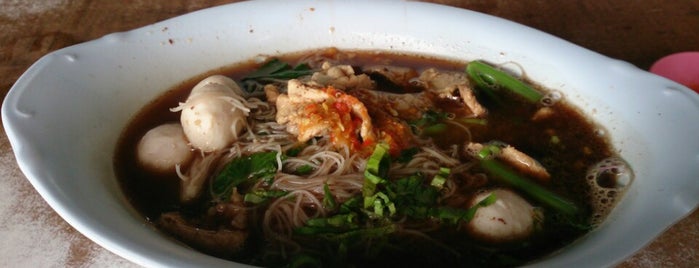 Chen Loong is one of Hatyai Food List.
