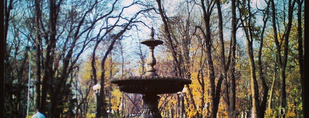 Mariinskypark is one of Kyiv places, which I like..