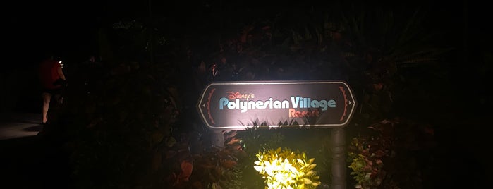 Walkway between TTC and Polynesian is one of Disney October 2016.