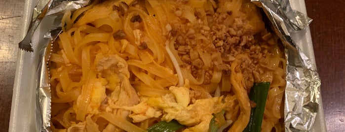 Sukhothai Cuisine is one of Vallejo.