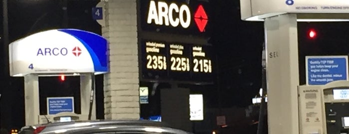 ARCO is one of Erikさんのお気に入りスポット.