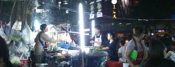 ราชประสงค์ ส้มตำ ปลาเผา is one of Bangkok.