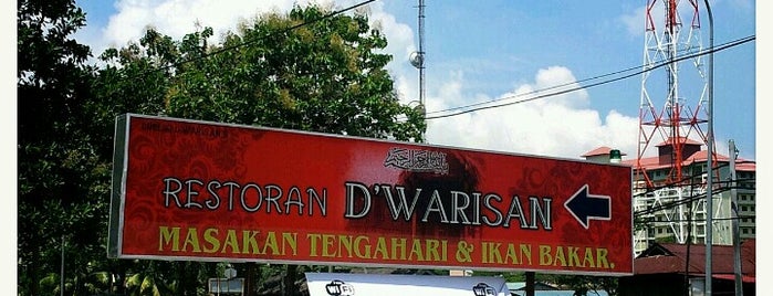 Restoran D'Warisan is one of สถานที่ที่ ꌅꁲꉣꂑꌚꁴꁲ꒒ ถูกใจ.