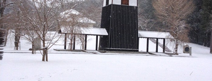 佐白山麓公園 is one of 茨城県 / Ibaraki.