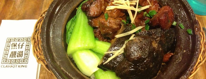 Claypot King 煲仔靚湯 is one of Late Night Testicle Meat.
