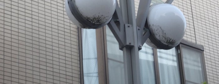 バルタン星人型街灯 is one of 記念碑.