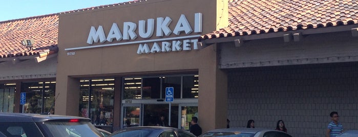 Marukai Market is one of For visitors/tourists.