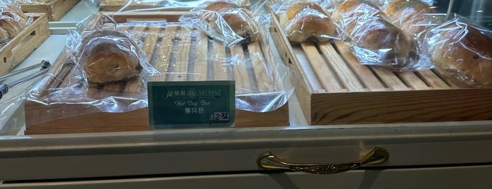 Aromaz Cake and Pastry 龍騰閣 is one of Already been to.