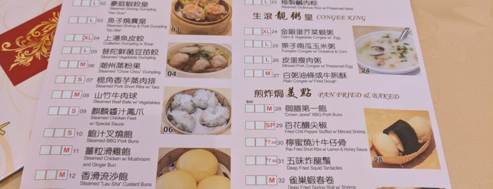 Crown Jewel Fine Dining 御膳豪庭 is one of Dimsum.