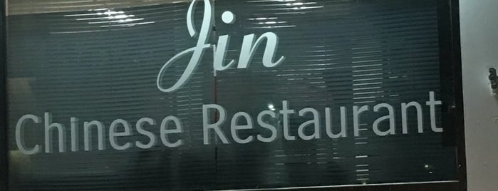 Jin Chinese Restaurant is one of Tempat yang Disimpan Heather.