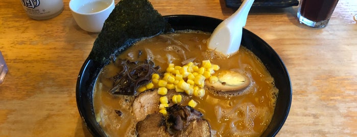 Kambi Ramen House is one of To do in New York.
