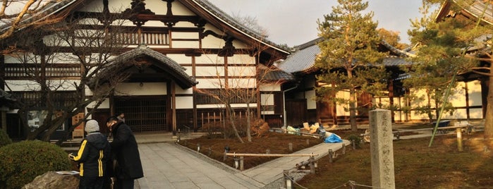 Kodai-ji is one of สถานที่ที่บันทึกไว้ของ Aram.