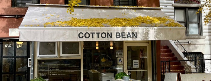 Café Cotton Bean is one of Crown Heights.