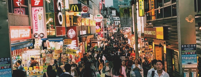竹下通り is one of Tokyo.