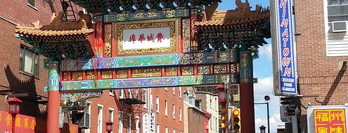 Chinatown is one of Kids Love Philly.