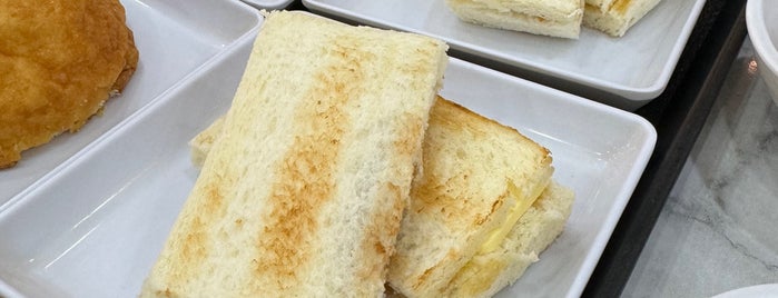 Toast Box 土司工坊 is one of 行きたい所【外国】.