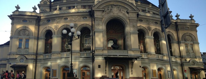 Опера is one of Киевские бары.