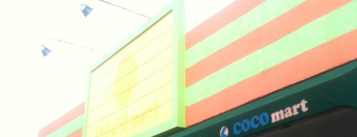 Coco Mart is one of I went here already.