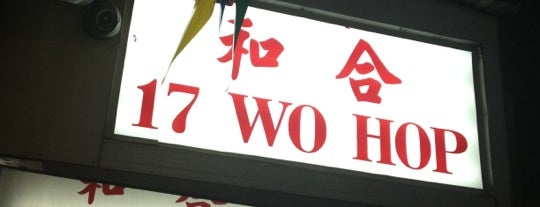 Wo Hop Restaurant is one of chinese&korean.