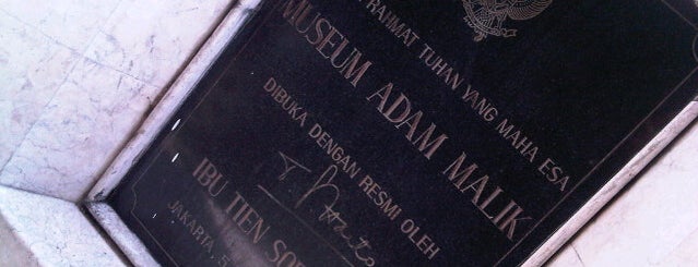 Museum Adam Malik is one of My next destination.
