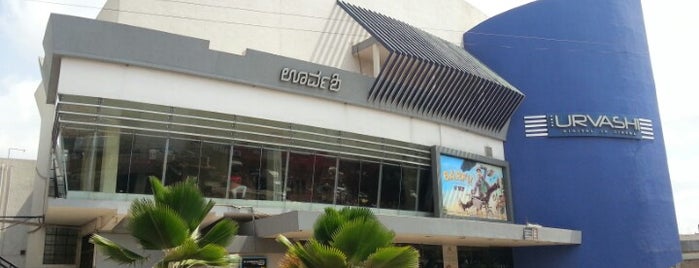 Urvashi Cinemas is one of สถานที่ที่บันทึกไว้ของ Ryan.