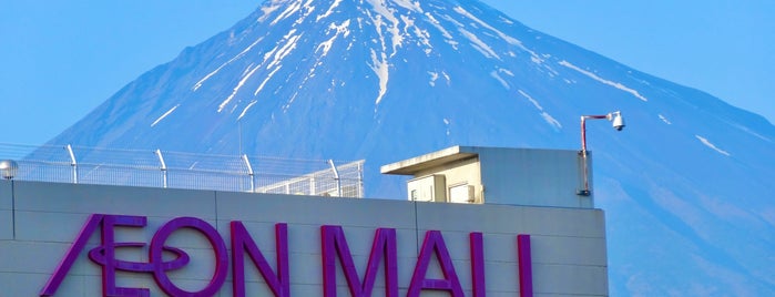 AEON Mall is one of Fujinomiya (vu de Fujisan).
