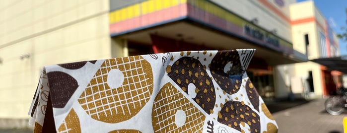 Mister Donut is one of デザート 行きたい.