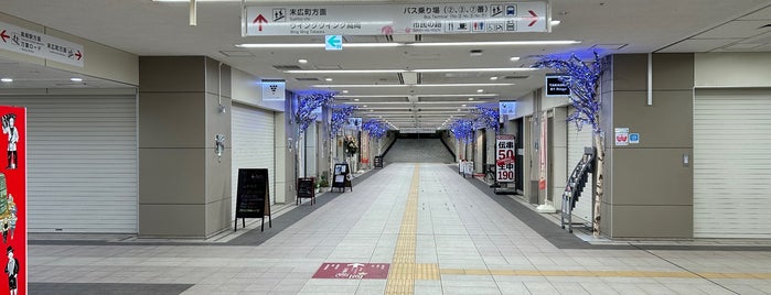 Curun TAKAOKA is one of Mall.