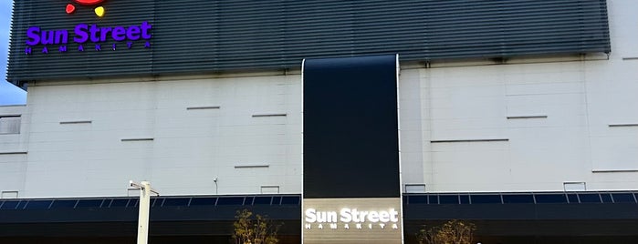 Sun Street HAMAKITA is one of Malls and department stores - Japan.