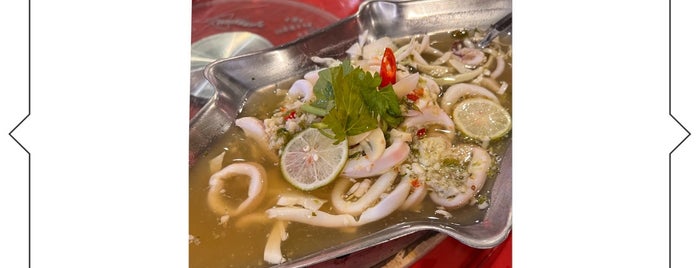 Baan Thai Restaurant is one of Da Bomb Dinner.
