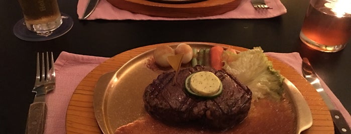 Angus House Japanese Charcoal Steak is one of Publika food.