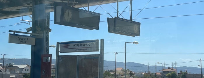 Aspropyrgos Suburban Rail Station is one of To Try - Elsewhere37.