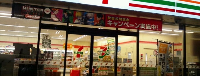 7-Eleven is one of Lugares favoritos de Mika.