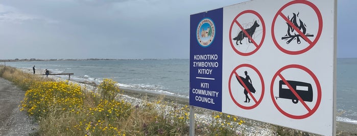 Caretta Beach is one of Cyprus.