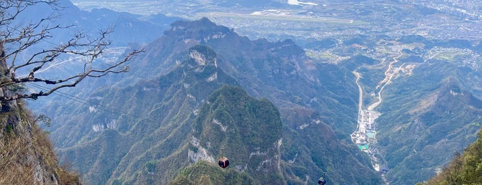 Tianmen Mountain Cable Car is one of zhangjiajie.