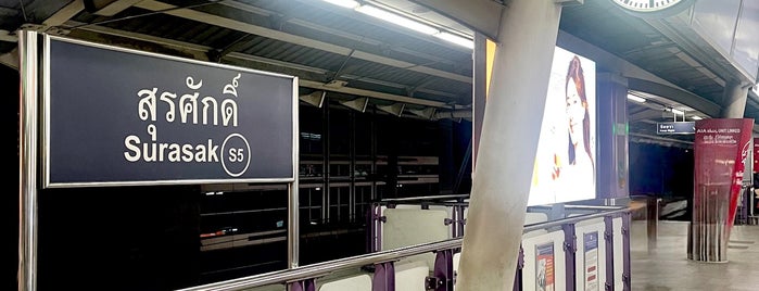 BTS Surasak (S5) is one of BTS Station - Silom Line.