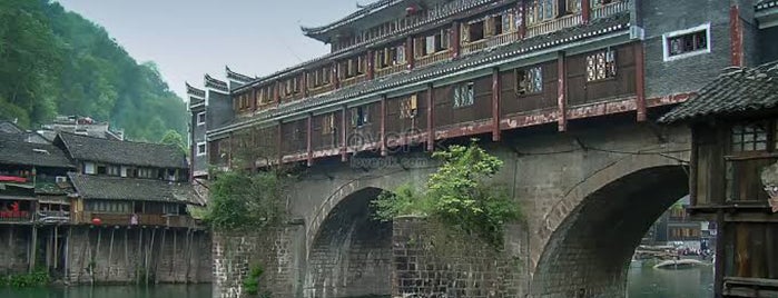 Rainbow Bridge is one of China.