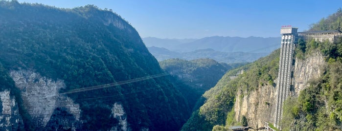 Zhangjiajie Grand Canyon is one of Places to visit.