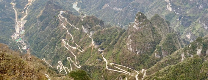 Ghost Valley Plank Road is one of China.