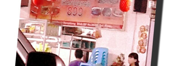 Seafood Ikan Bakar 899 is one of A : понравившиеся места.