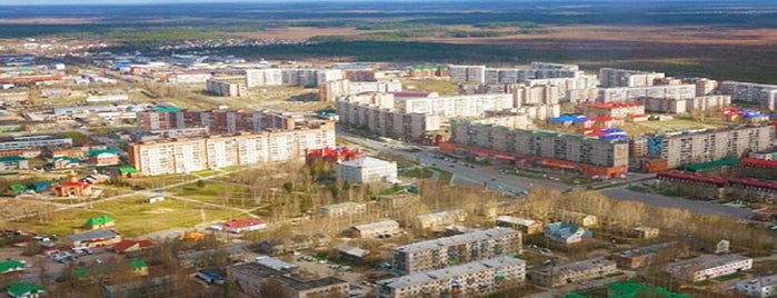 Стрежевой is one of Города Томской области.
