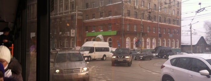 автобус 1030 is one of Вадим Dj Ritm's Saved Places.