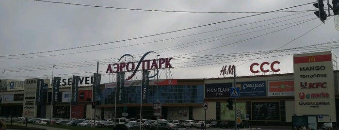 ТРЦ «АЭРО ПАРК» is one of Bryansk Travel Guide.