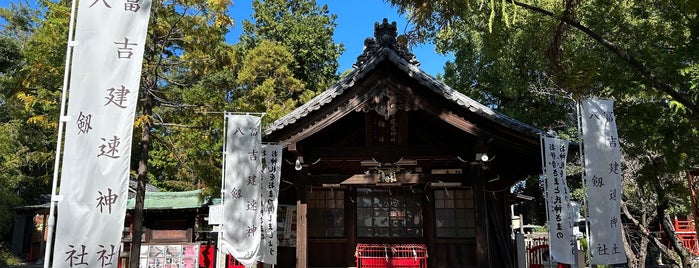 冨吉建速神社 is one of 東海地方の国宝・重要文化財建造物.